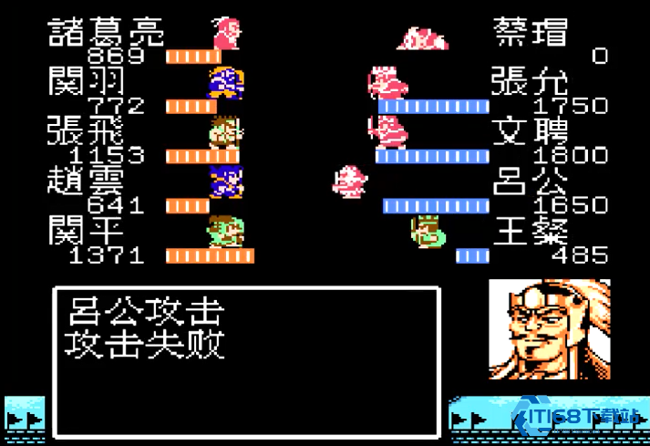 吞食天地2周瑜怎么打