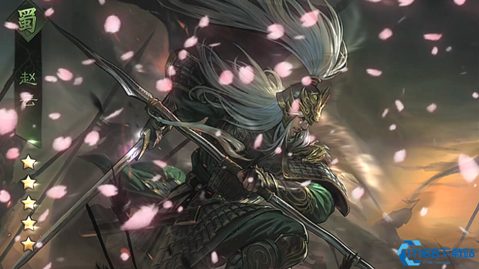 赵云获取全攻略 高效寻访技巧大揭秘