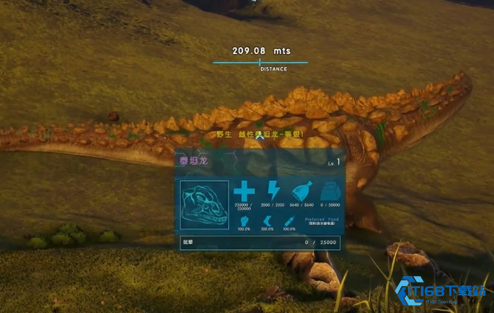 方舟生存进化洪荒龙怎么驯服