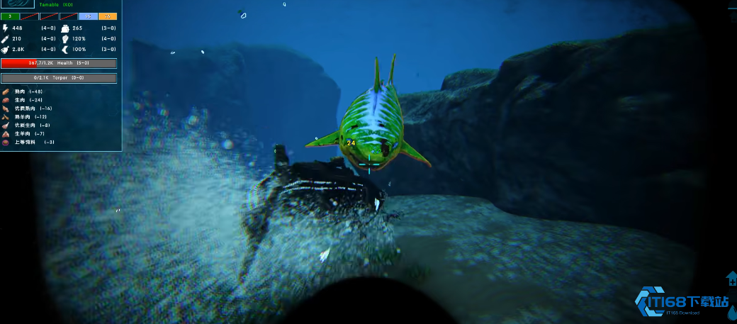 方舟生存进化剑射鱼有什么用