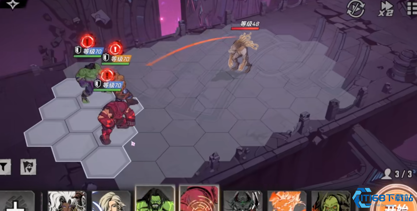 漫威秘法狂潮肉盾铁三角怎么搭配