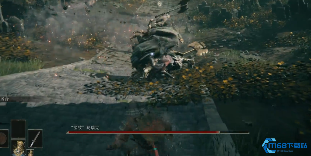 艾尔登法环主线顺序是什么