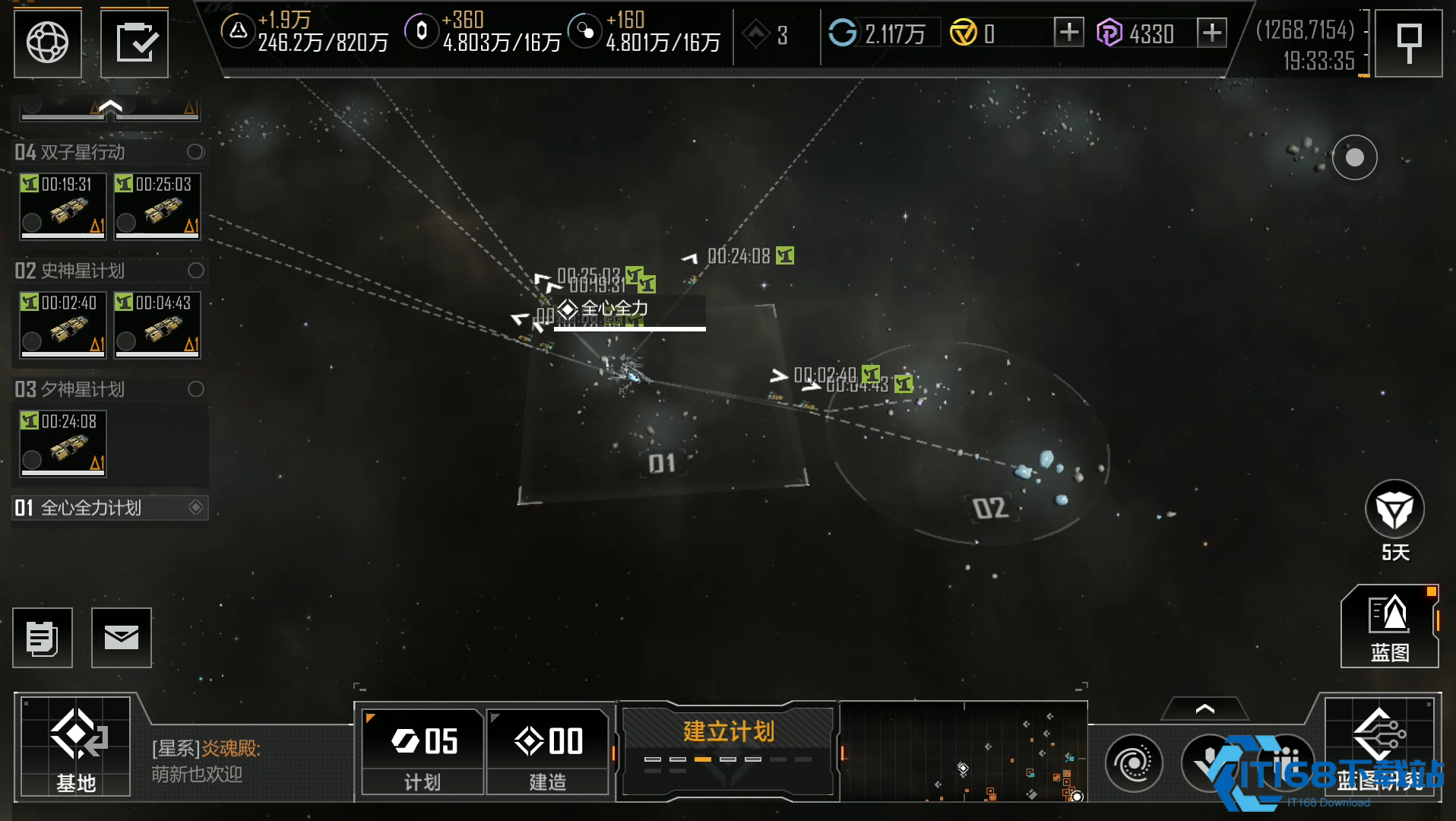 中后期高矿开采全攻略：高效采集实现资源自由