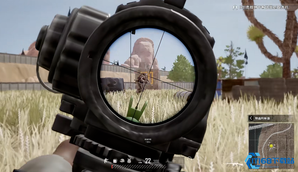 绝地求生打哪个部位最疼