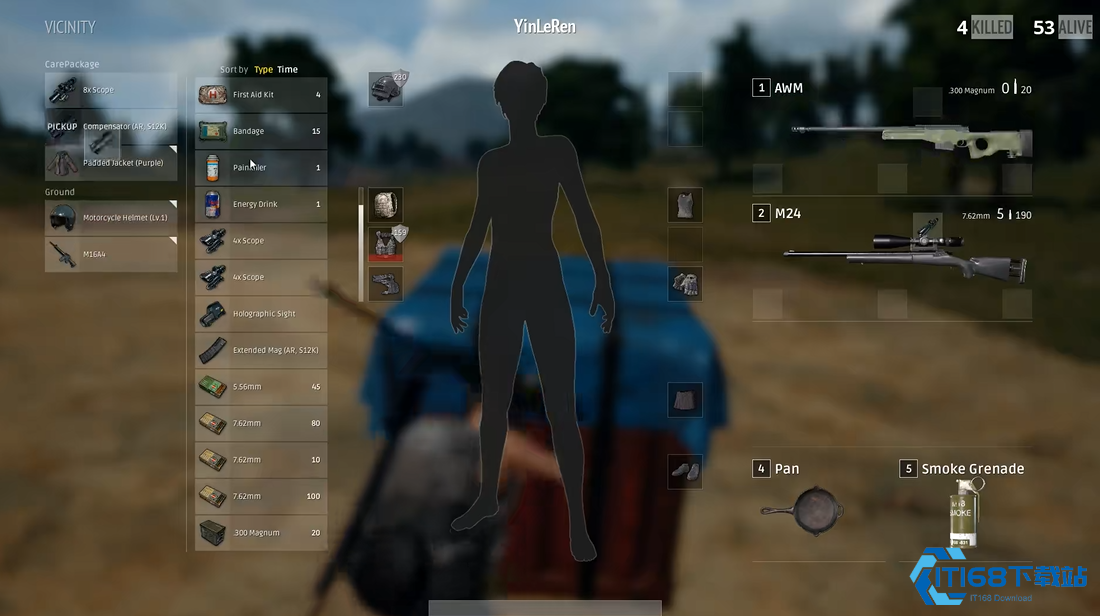 狙击枪终极使用指南 从新手到一枪致命的狙击高手