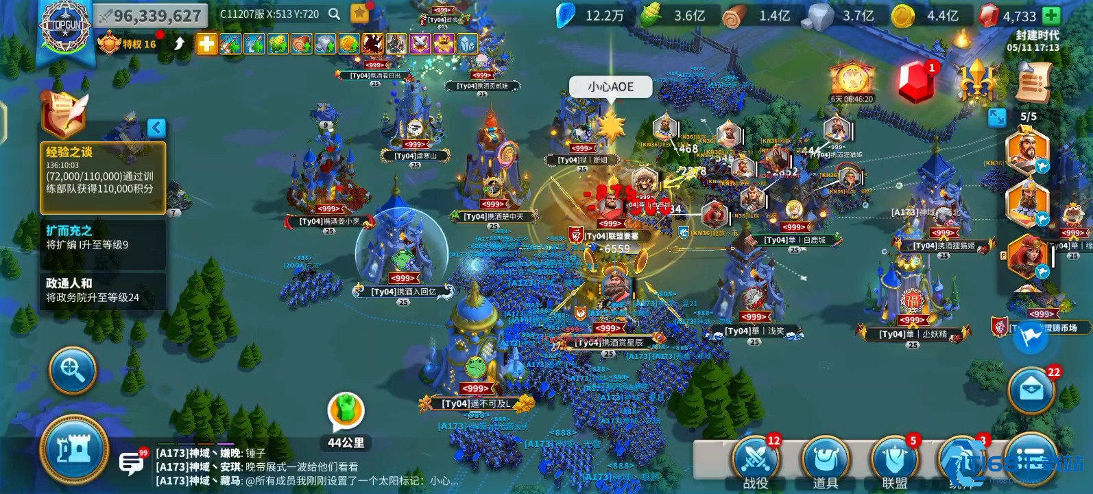 万国觉醒金币到底有什么用