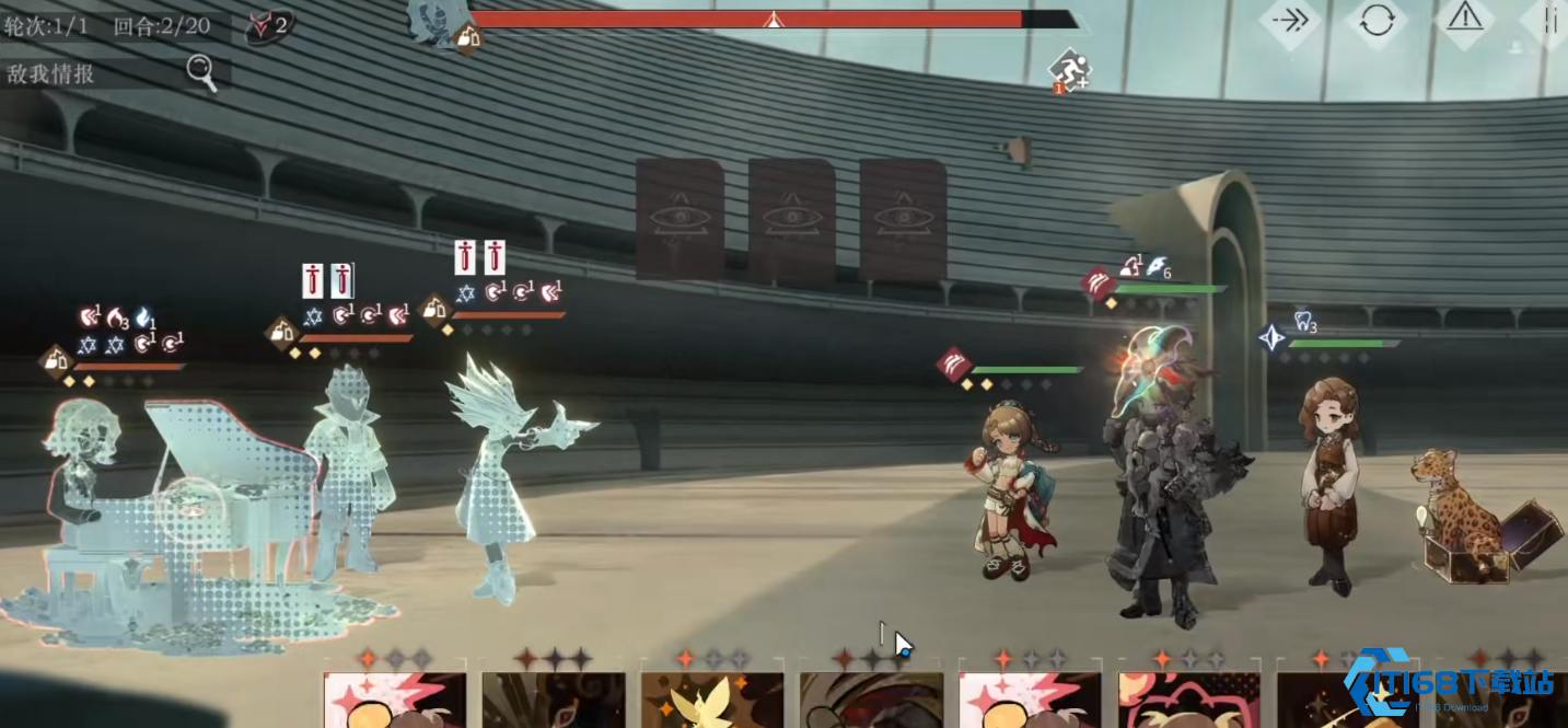 重返1999可燃点怎么玩