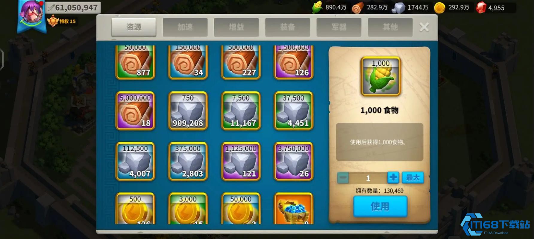 万国觉醒乌木有什么用