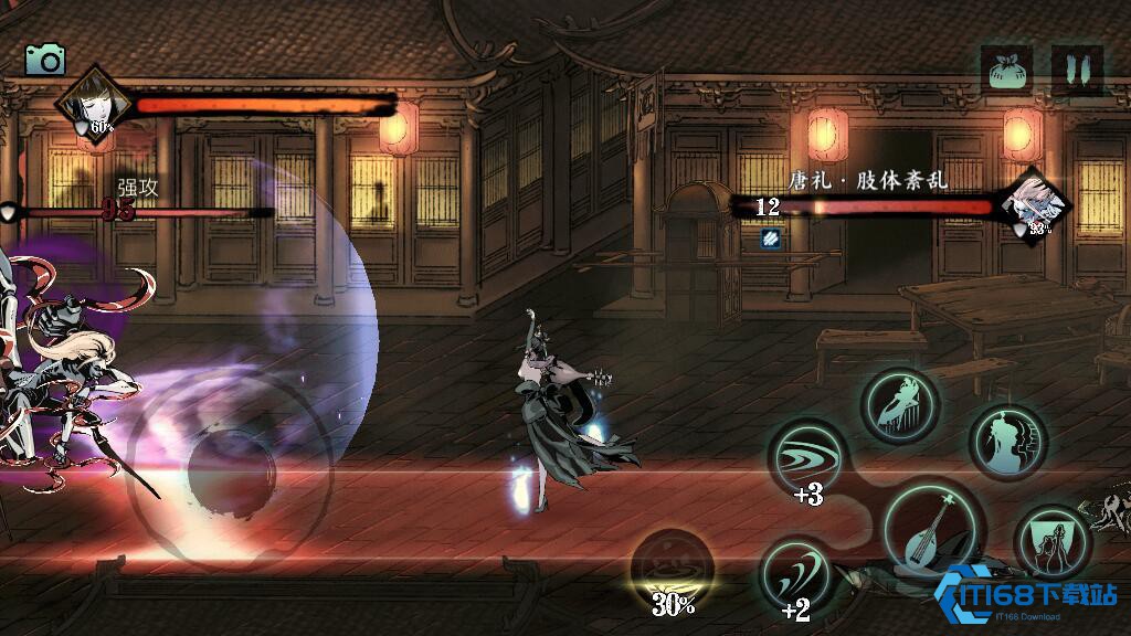 影之刃3左殇刷什么材料好