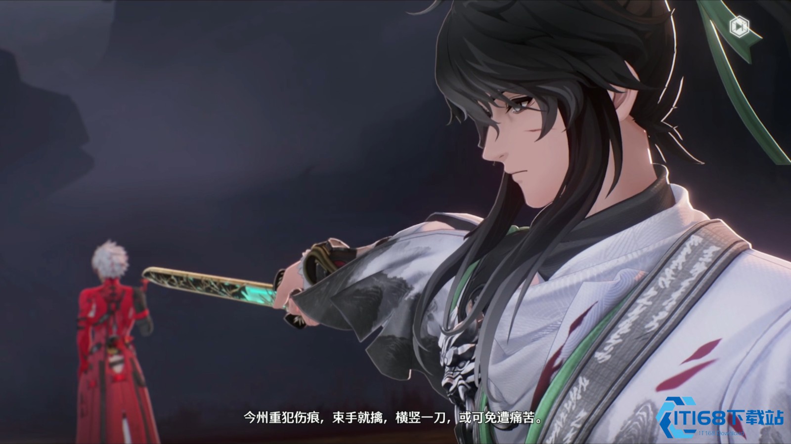 鸣潮仇远值得培养吗