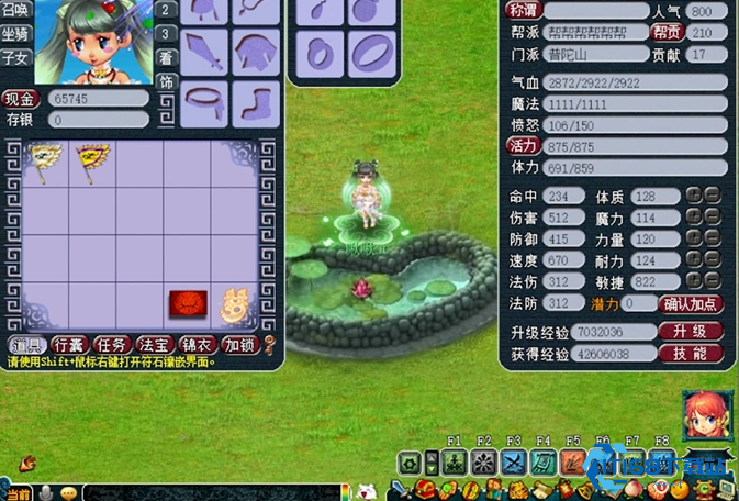 梦幻西游普陀山109级全方位玩法指南