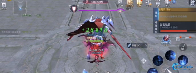 全民奇迹2奥义怎么玩