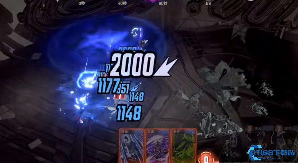 暴风女终极攻略 掌控天气的debuff大师