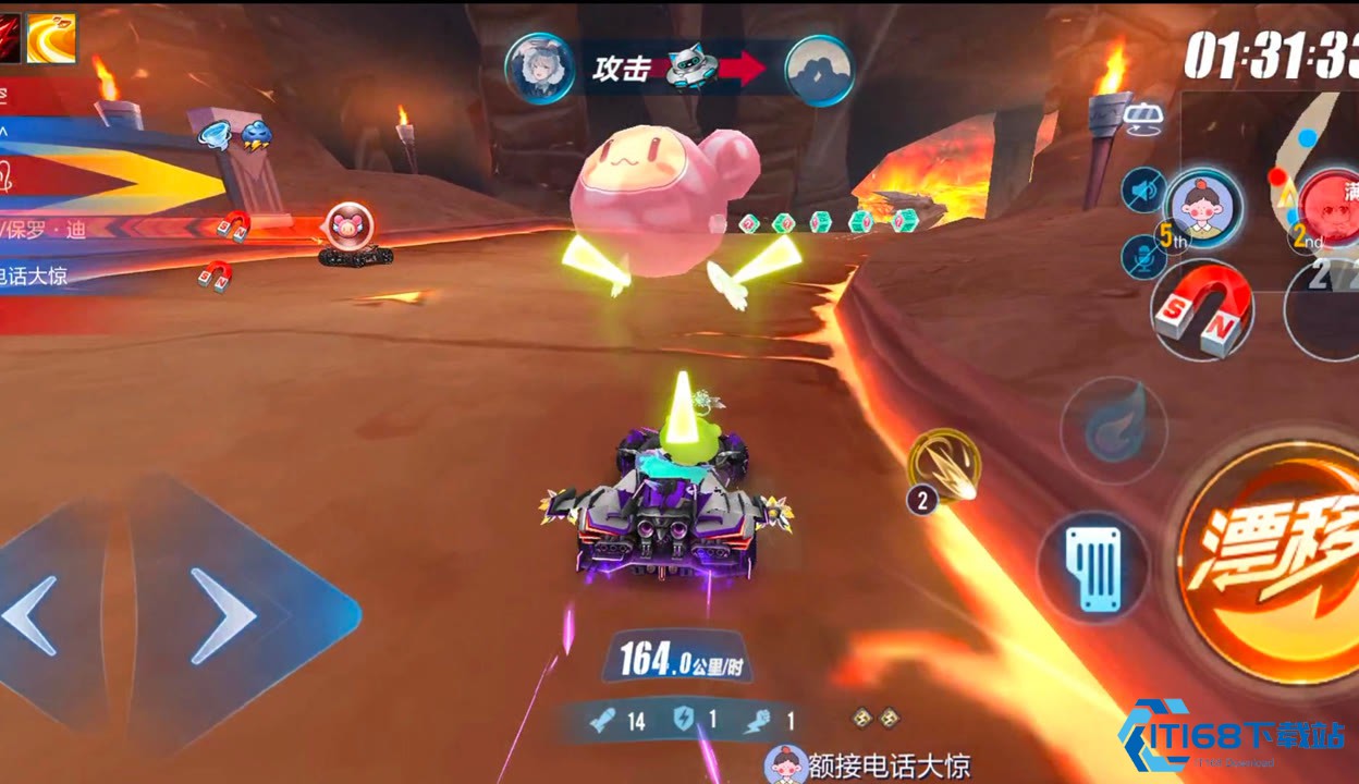 qq飞车手游冰火之都怎么跑