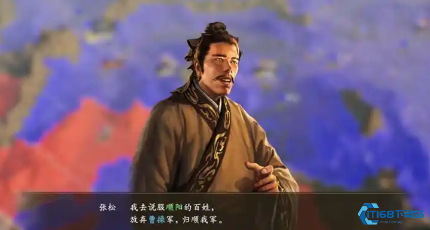 三国志战略版蓝色武将有什么用