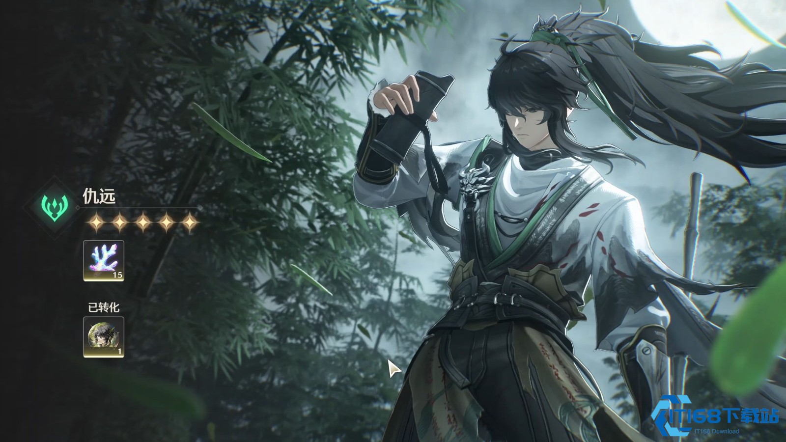 仇远五星气动副C高性价比培养全解析