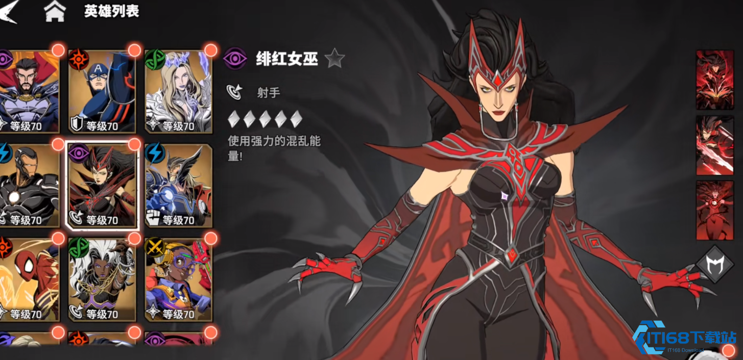 漫威秘法狂潮秘法双核心角色有哪些