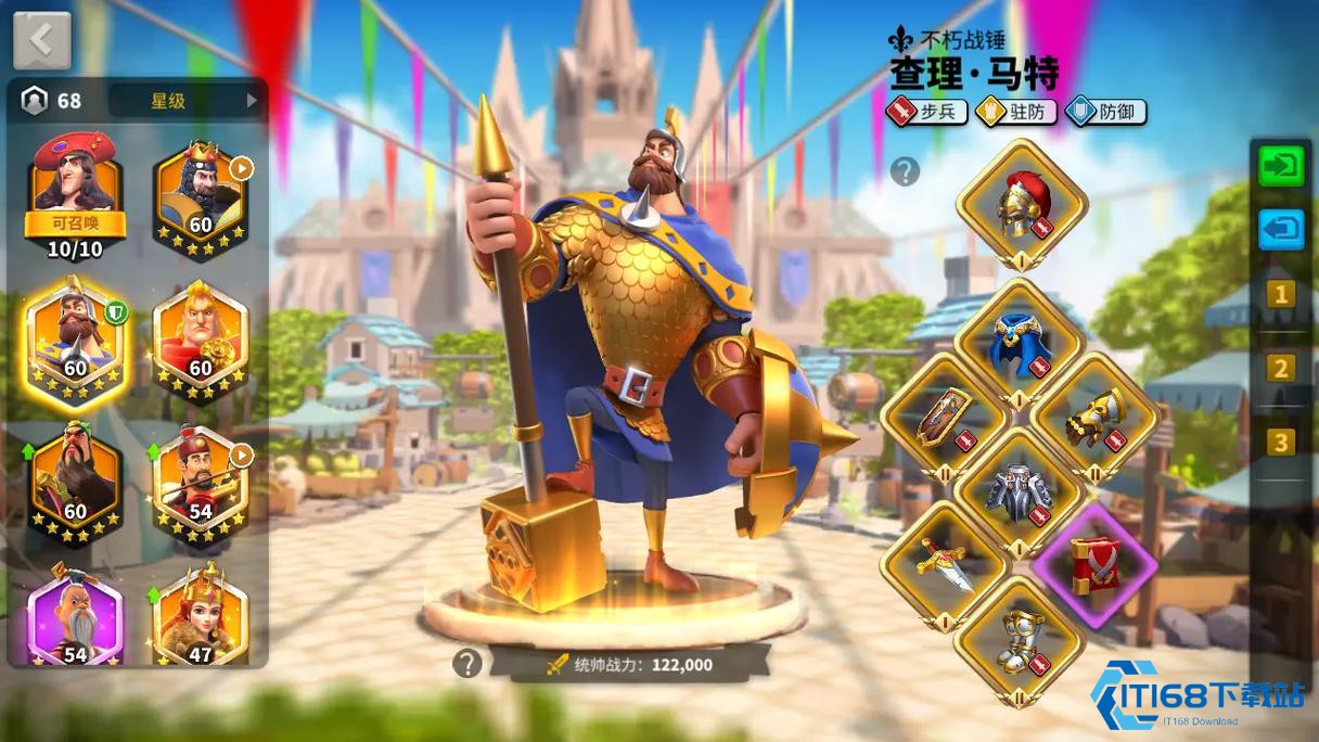 部队战力飙升攻略：从底层逻辑到实战提升的核心路径