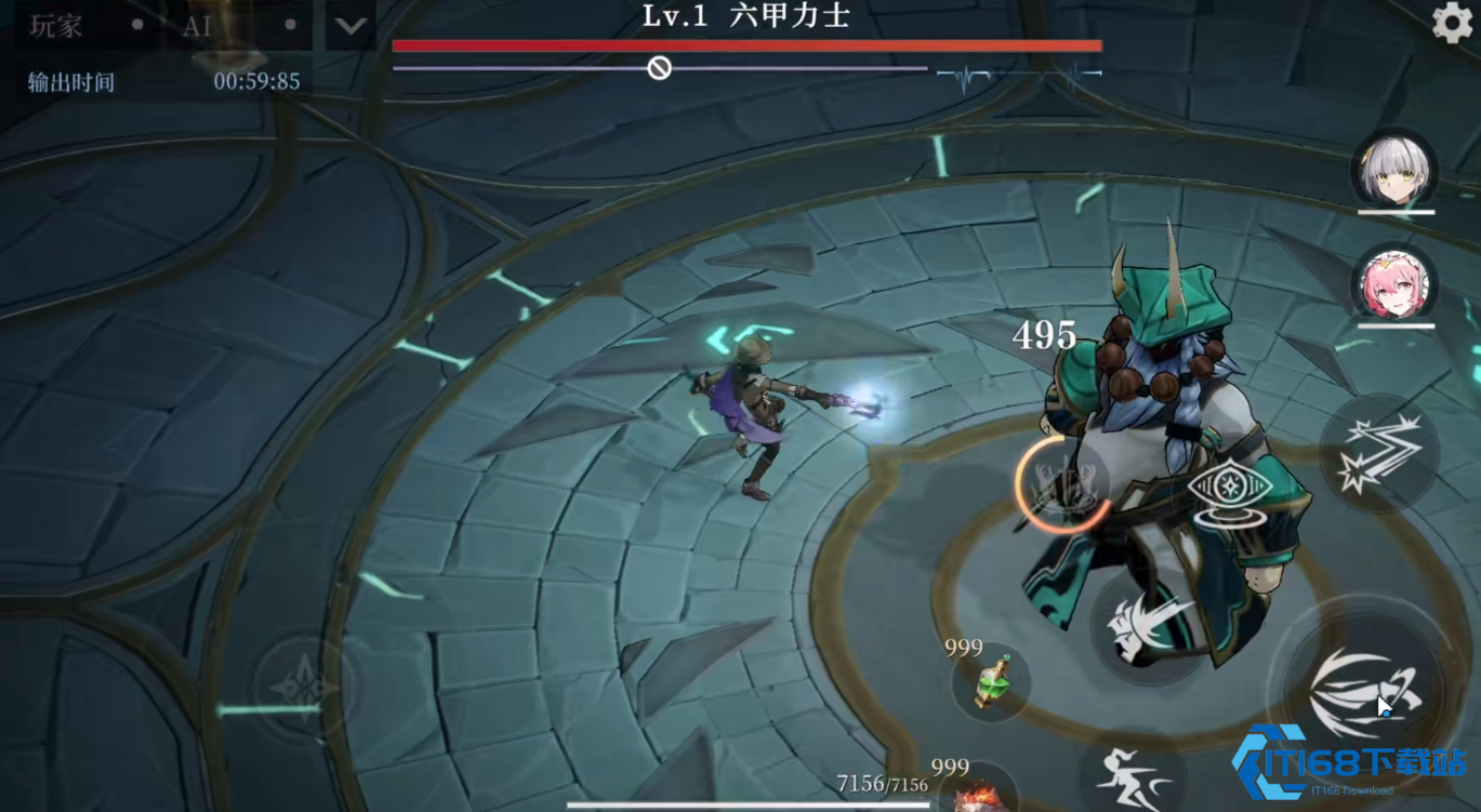 辉烬范海辛技能有什么