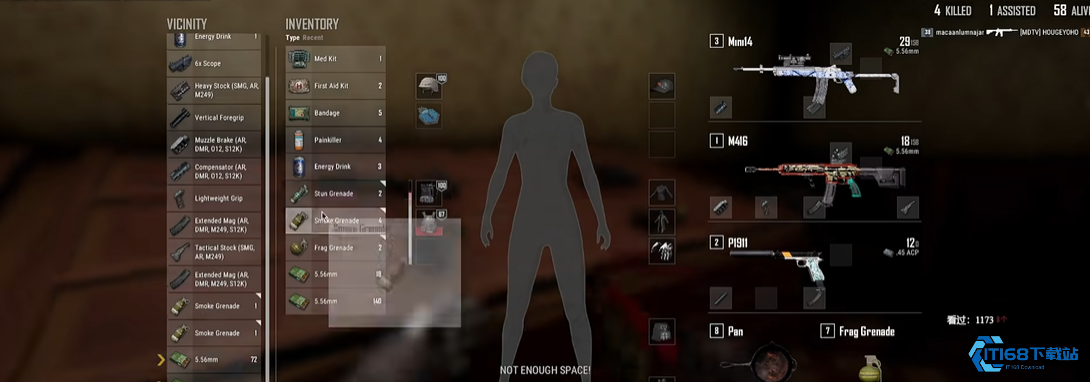 绝地求生八倍镜终极指南 远程杀神的必修课