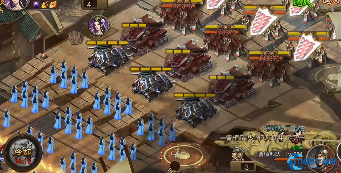 攻城掠地将领怎么带五排兵