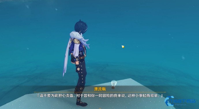 绝云间冰柱解谜速通指南：轻松点亮，宝箱到手