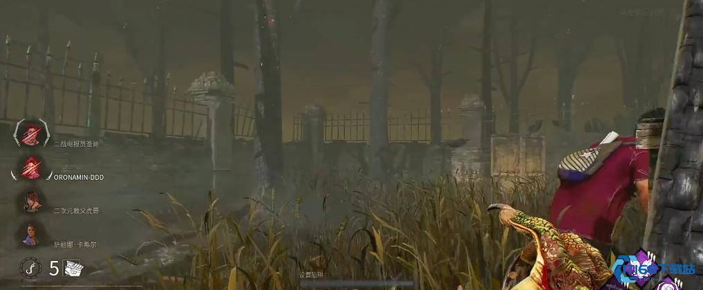 黎明杀机李奶奶技能怎么带