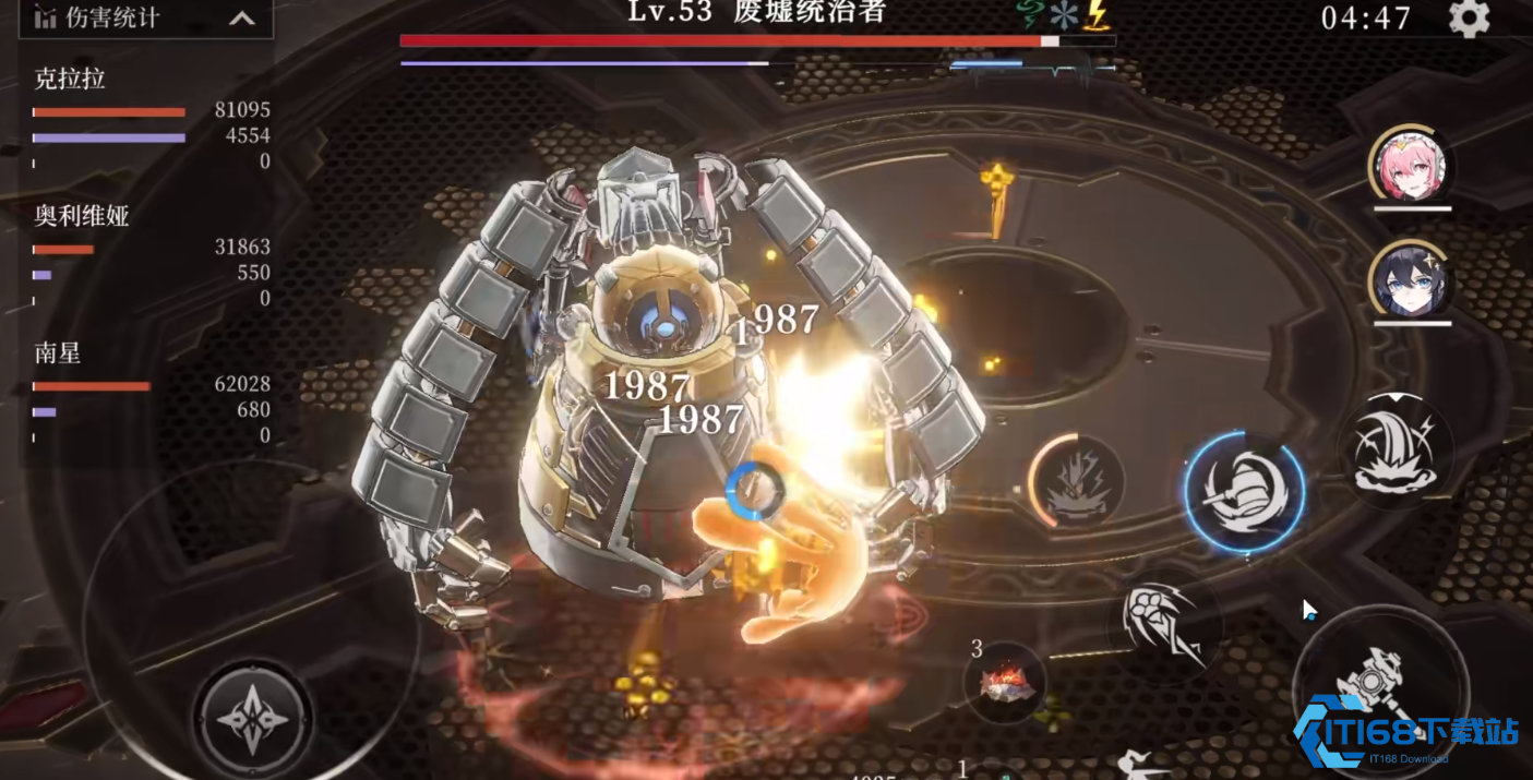 辉烬克拉拉如何操作