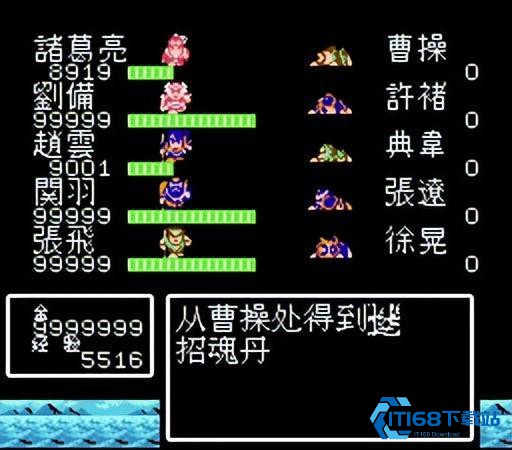 赤壁之战完整攻略 从战前准备到实战技巧