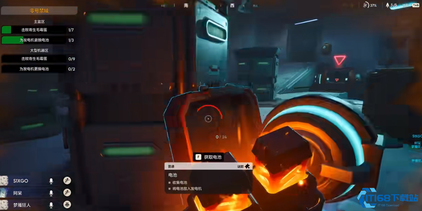 无主星渊莫夫斯玩法是什么