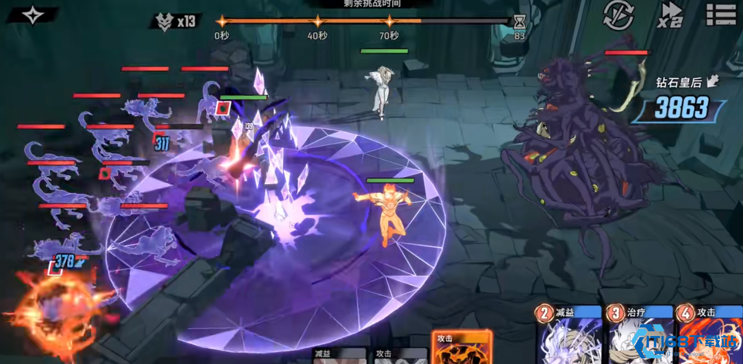 漫威秘法狂潮前期副本怎么打