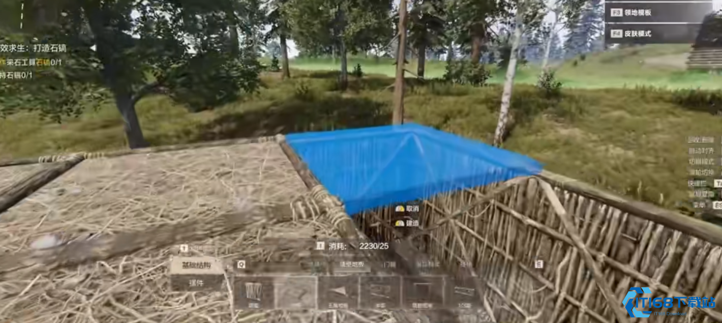 领地柜全解析：房屋建造与维护的核心指南