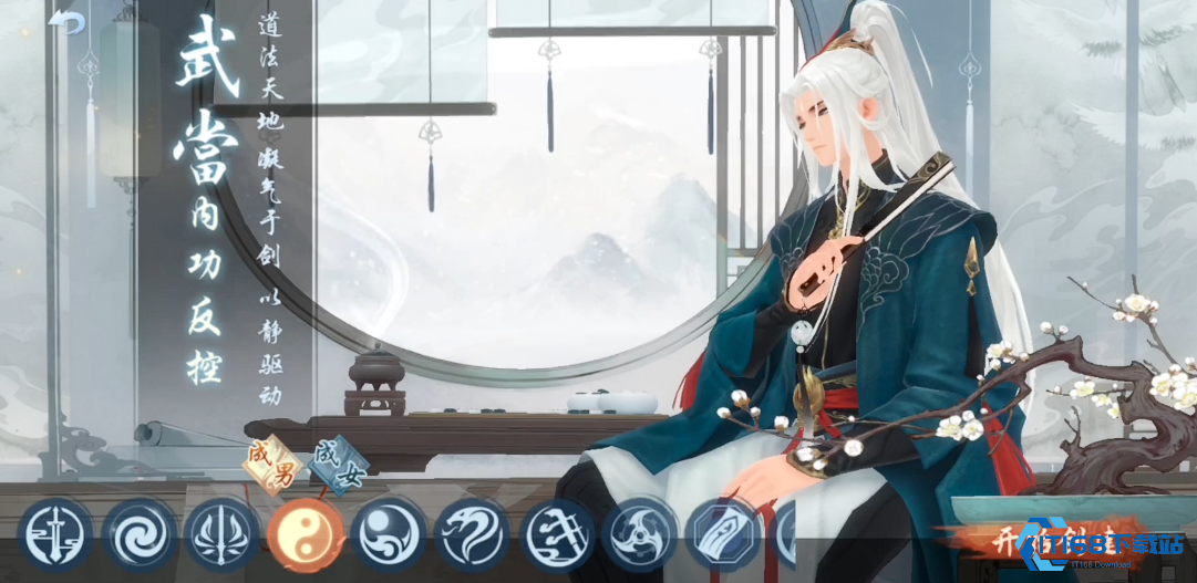 远程职业终极选择指南：找到属于你的本命输出位