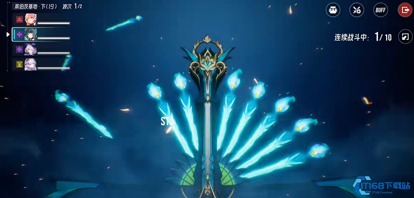 伊瑟逆翎技能有哪些