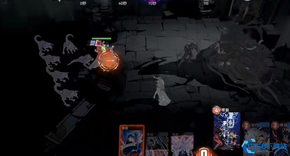 神奇先生全面攻略 高机动团队核心战士实战解析