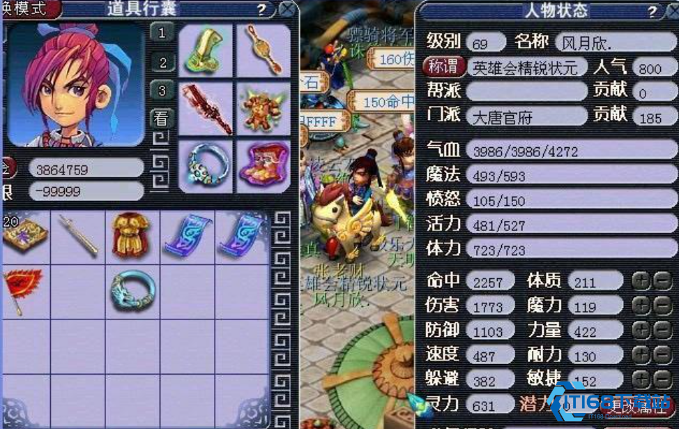 单开挖图门派选择终极指南：效率为王，快乐搬砖！