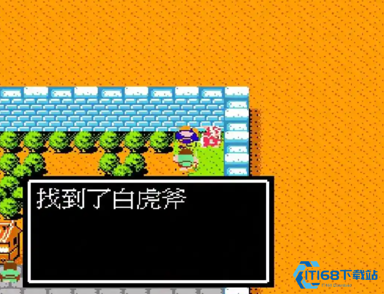 吞食天地2用哪些武将最好