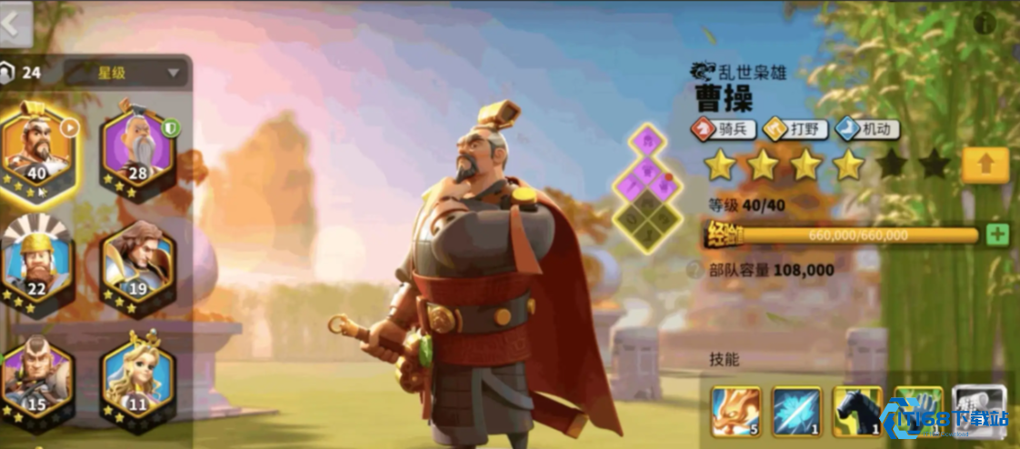 万国觉醒怎么打远征