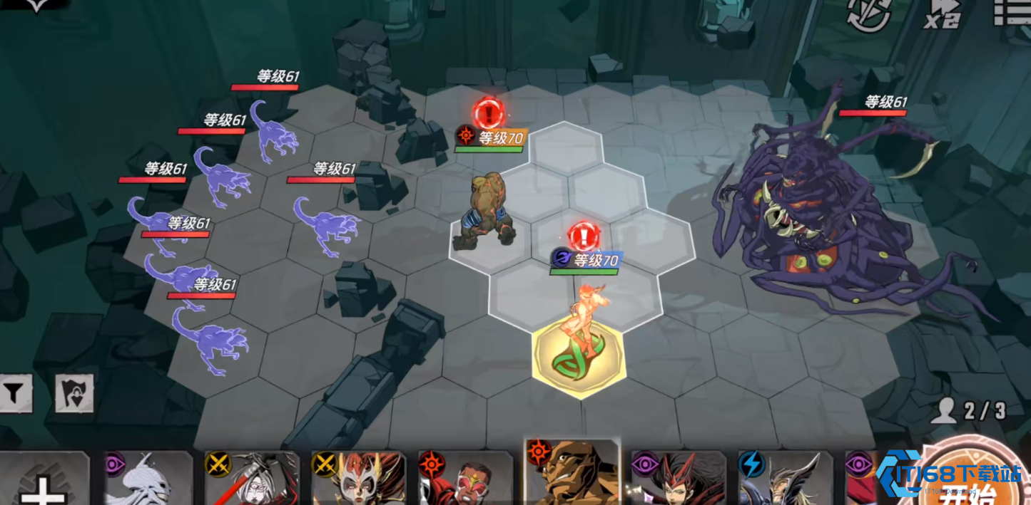 漫威秘法狂潮神奇四侠羁绊有什么特点