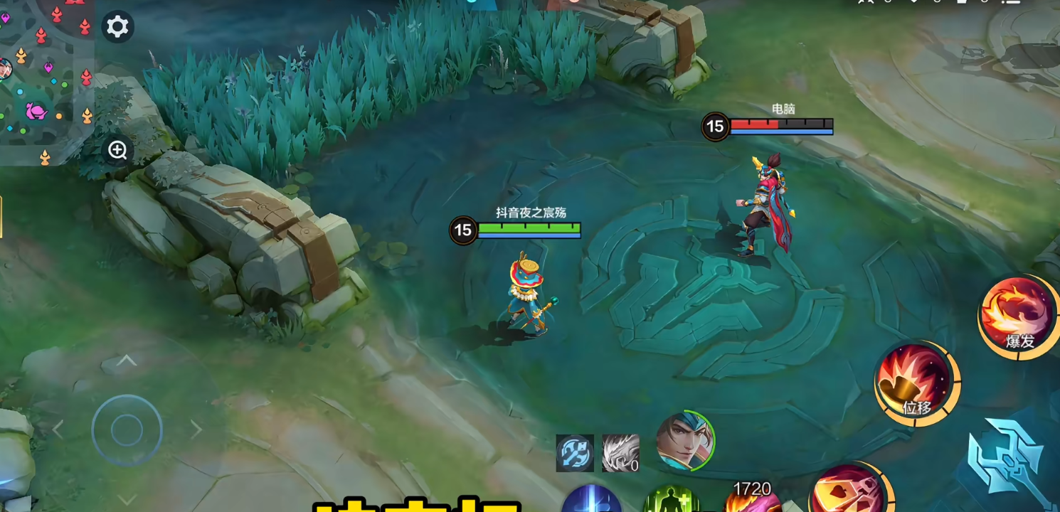 决胜巅峰哈利如何操作