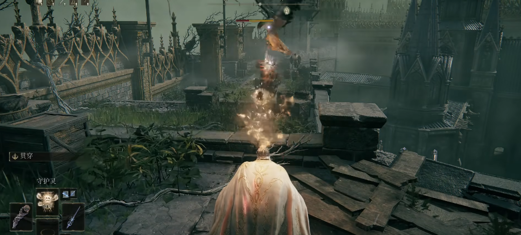 艾尔登法环守护灵怎么样