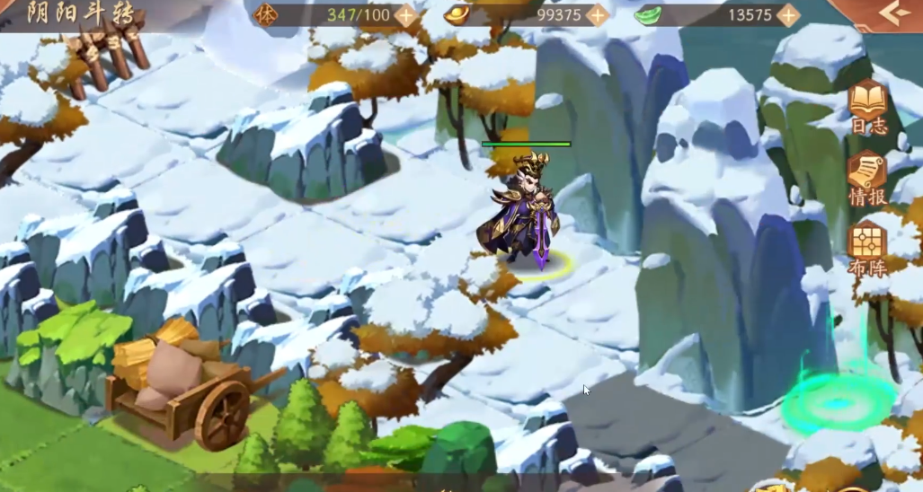 少年三国志2阴阳斗传怎么过