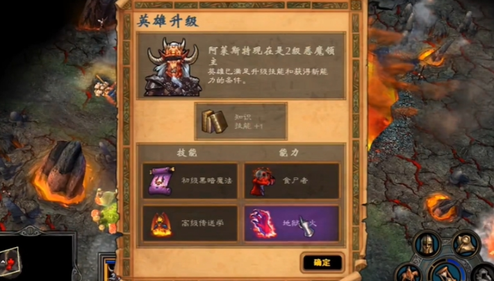 游戏部落指南：谁是你的绝佳搭档？