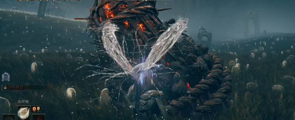艾尔登法环虫丝枪性能剖析：异形祷告的压制艺术
