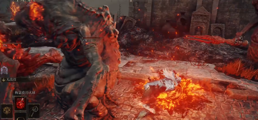 艾尔登法环梅瑟的莫火球怎么样