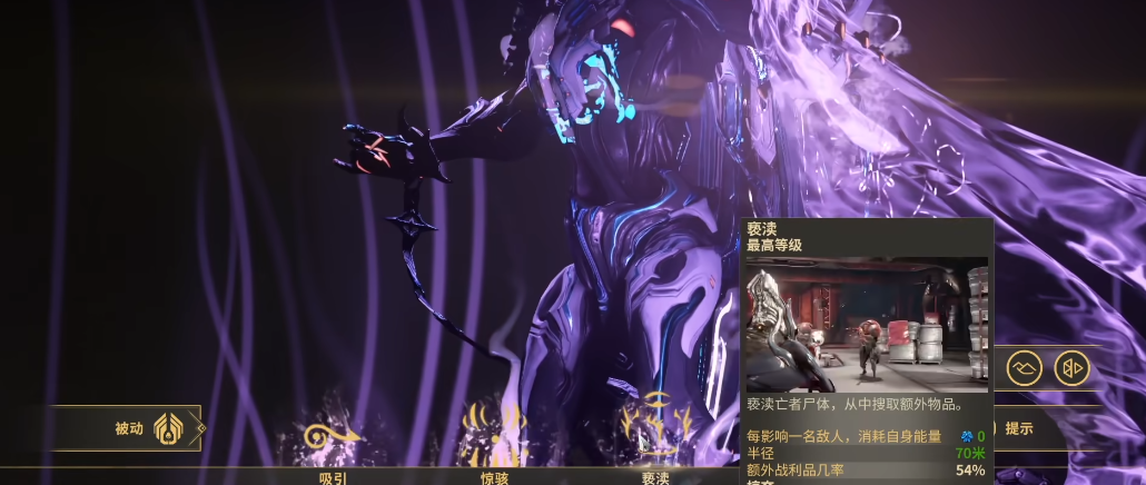 终极材料速刷指南：效率拉满的后期资源攻略