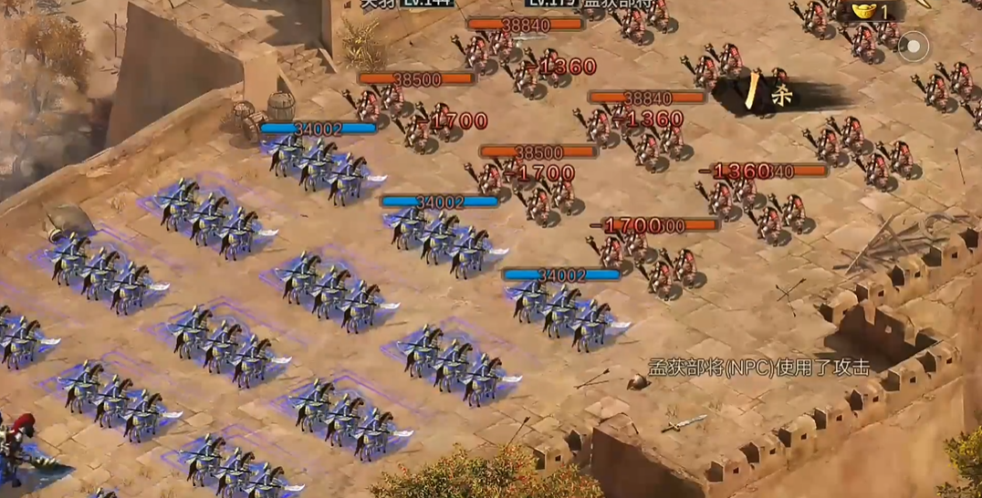 攻城掠地179副本怎么打