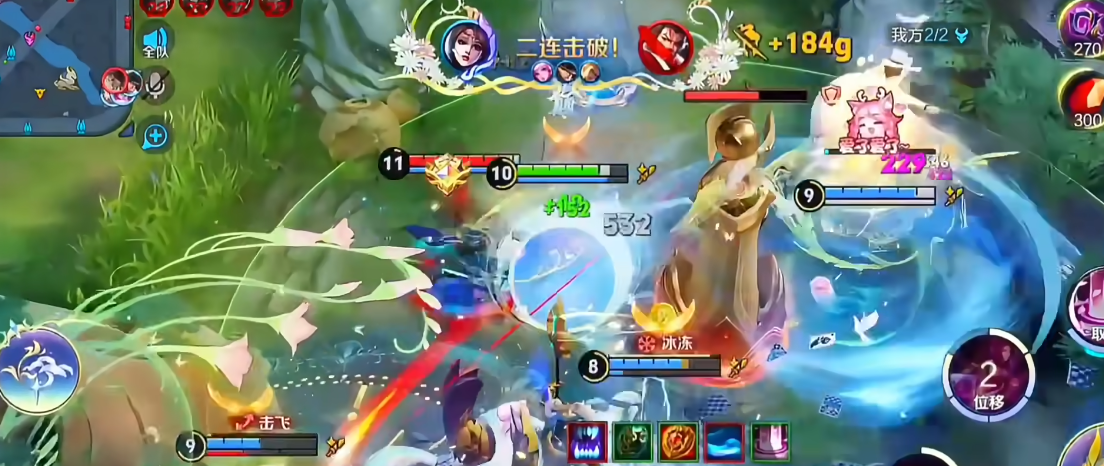 王者荣耀貂蝉怎么出装伤害最高