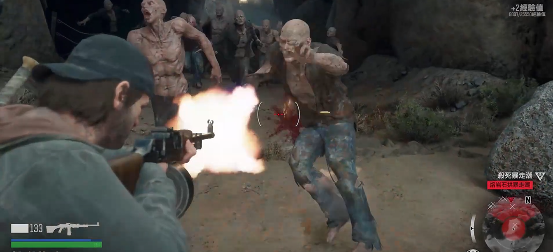 往日不再熔岩石拱暴走潮怎么触发