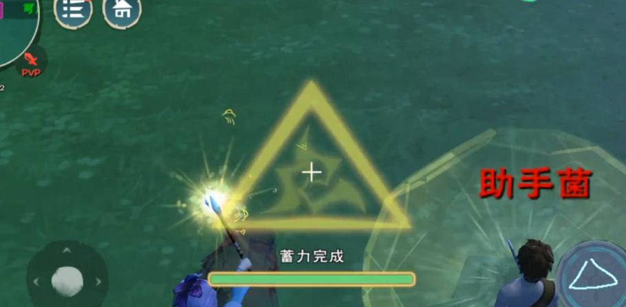 创造与魔法法杖图案有哪些